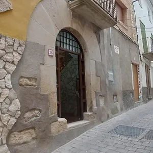  Apartamento Ca Serrulleta España